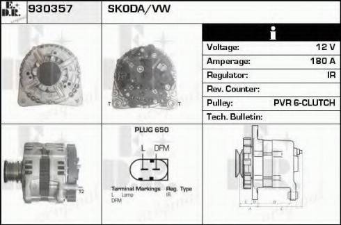 EDR 930357 - Генератор vvparts.bg