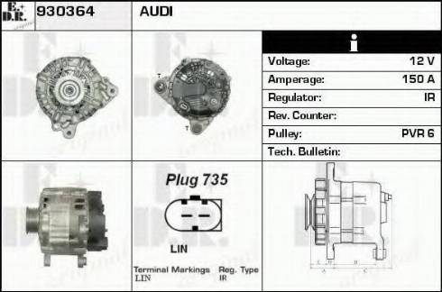 EDR 930364 - Генератор vvparts.bg