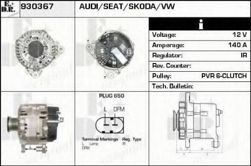 EDR 930367 - Генератор vvparts.bg