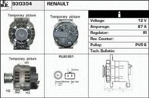 EDR 930304 - Генератор vvparts.bg