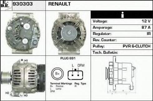 EDR 930303 - Генератор vvparts.bg