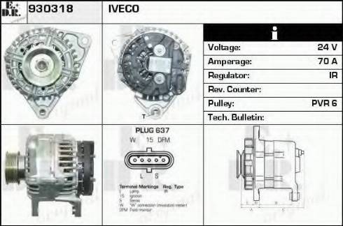 EDR 930318 - Генератор vvparts.bg