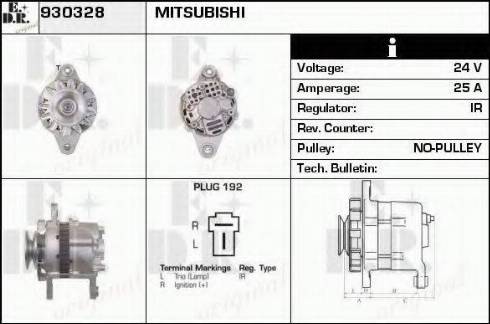 EDR 930328 - Генератор vvparts.bg