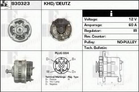 EDR 930323 - Генератор vvparts.bg