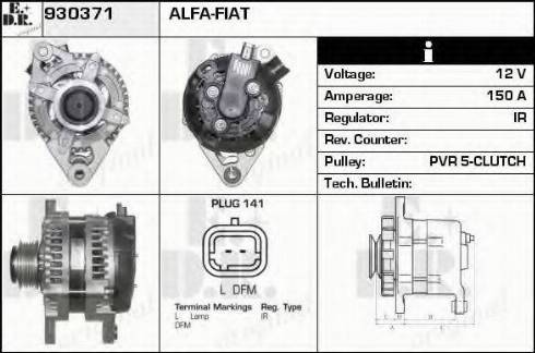 EDR 930371 - Генератор vvparts.bg