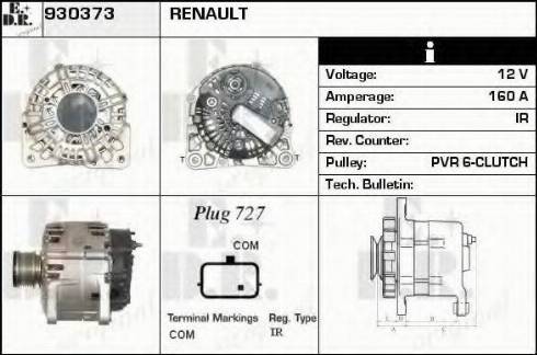 EDR 930373 - Генератор vvparts.bg