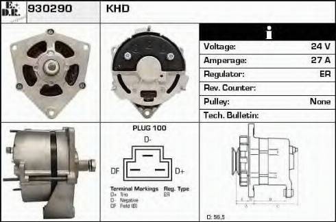 EDR 930290 - Генератор vvparts.bg