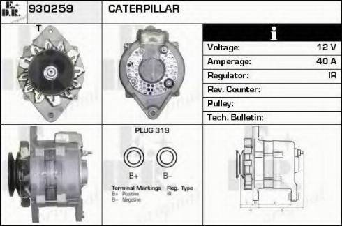 EDR 930259 - Генератор vvparts.bg