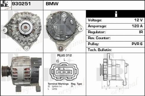 EDR 930251 - Генератор vvparts.bg