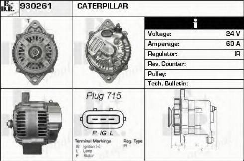 EDR 930261 - Генератор vvparts.bg