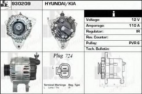 EDR 930209 - Генератор vvparts.bg