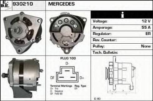 EDR 930210 - Генератор vvparts.bg