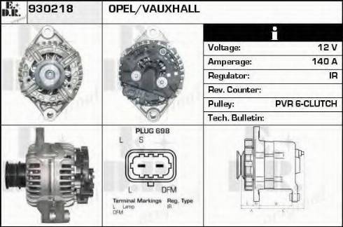 EDR 930218 - Генератор vvparts.bg