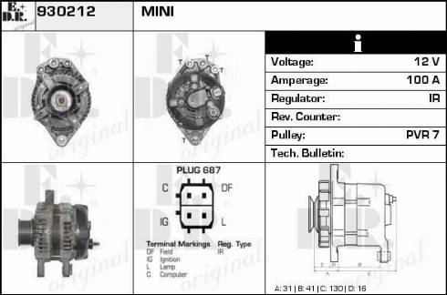 EDR 930212 - Генератор vvparts.bg