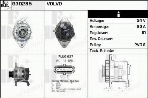 EDR 930285 - Генератор vvparts.bg