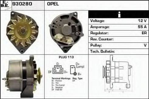 EDR 930280 - Генератор vvparts.bg