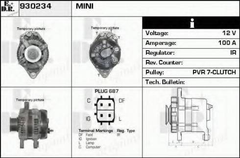 EDR 930234 - Генератор vvparts.bg