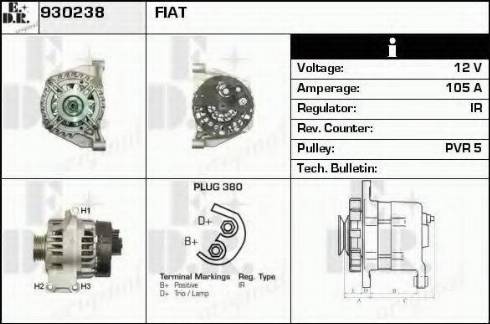 EDR 930238 - Генератор vvparts.bg