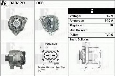 EDR 930229 - Генератор vvparts.bg