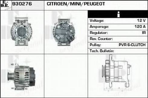 EDR 930276 - Генератор vvparts.bg