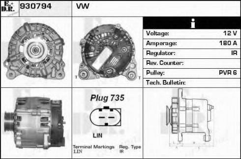 EDR 930794 - Генератор vvparts.bg