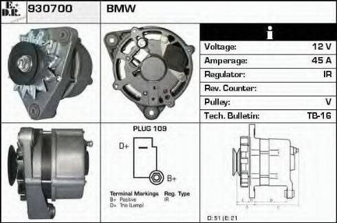 EDR 930700 - Генератор vvparts.bg