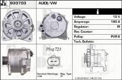 EDR 930703 - Генератор vvparts.bg