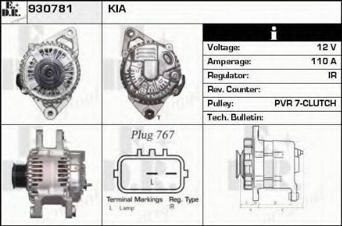 EDR 930781 - Генератор vvparts.bg