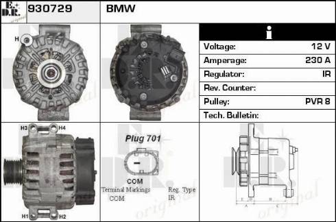 EDR 930729 - Генератор vvparts.bg