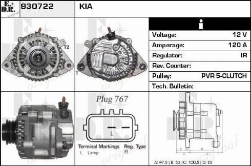 EDR 930722 - Генератор vvparts.bg