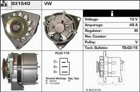 EDR 931540 - Генератор vvparts.bg