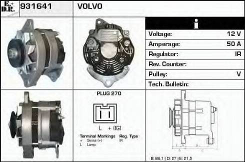 EDR 931641 - Генератор vvparts.bg