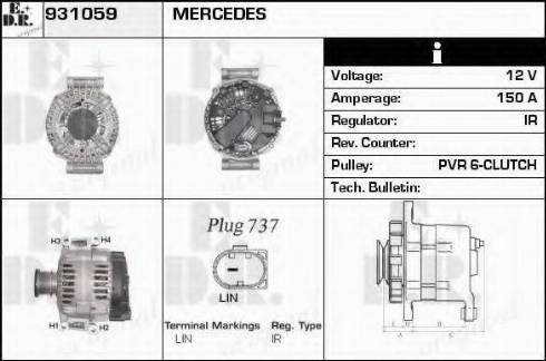 EDR 931059 - Генератор vvparts.bg