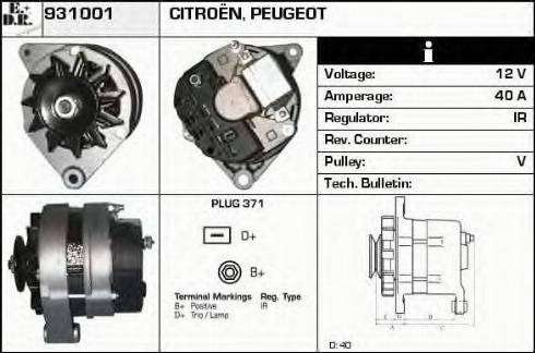 EDR 931001 - Генератор vvparts.bg