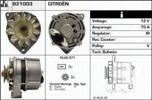 EDR 931003 - Генератор vvparts.bg