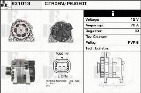 EDR 931013 - Генератор vvparts.bg