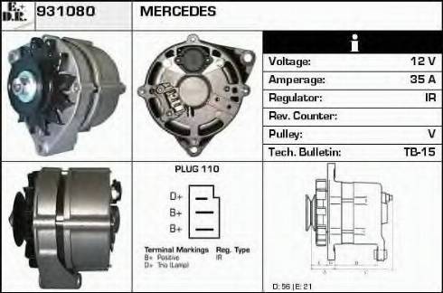 EDR 931080 - Генератор vvparts.bg