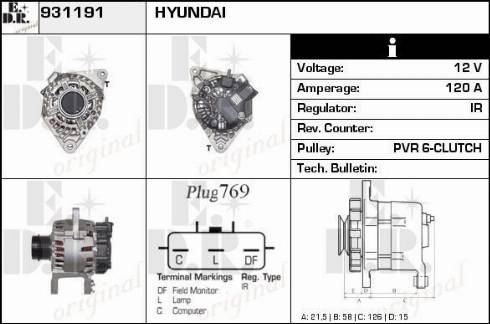 EDR 931191 - Генератор vvparts.bg