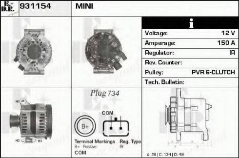 EDR 931154 - Генератор vvparts.bg