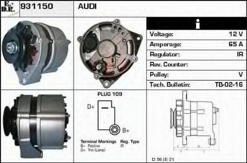 EDR 931150 - Генератор vvparts.bg