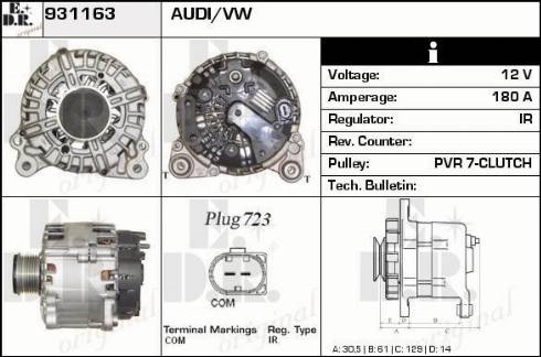 EDR 931163 - Генератор vvparts.bg