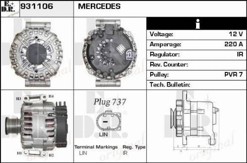 EDR 931106 - Генератор vvparts.bg