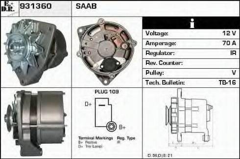 EDR 931360 - Генератор vvparts.bg