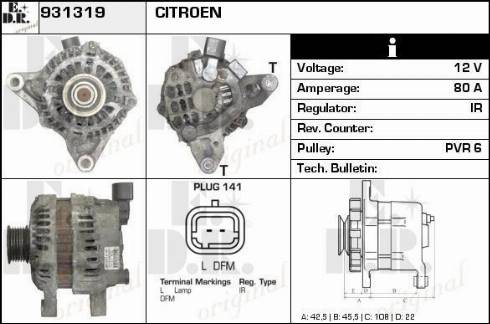 EDR 931319 - Генератор vvparts.bg