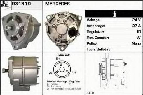 EDR 931310 - Генератор vvparts.bg