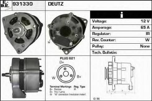 EDR 931330 - Генератор vvparts.bg