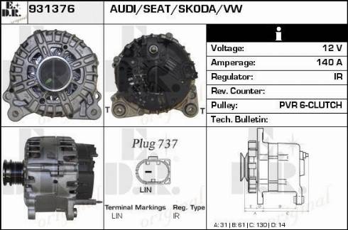 EDR 931376 - Генератор vvparts.bg