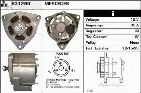 EDR 931290 - Генератор vvparts.bg