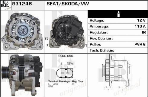 EDR 931246 - Генератор vvparts.bg