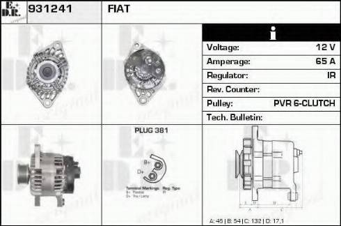 EDR 931241 - Генератор vvparts.bg